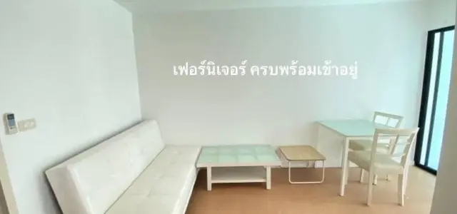 ให้เช่า ไอคอนโด สุขุมวิท 105 1ห้องนอน 1ห้องน้ำ ตกแต่งโทนสีขาว พร้อมหิ้วกระเป๋าเข้าอยู่ได้เลยจ้า images