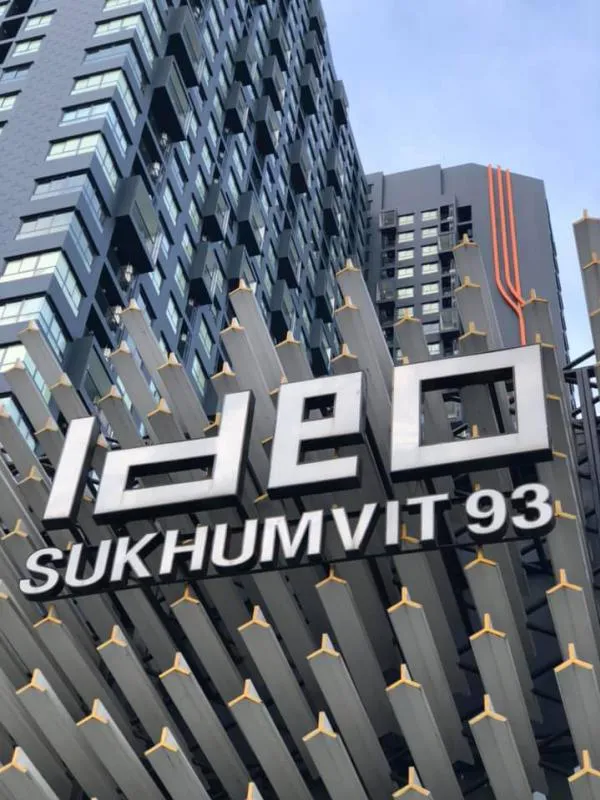 ให้เช่า ด่วน!! คอนโด ไอดีโอ สุขุมวิท 93 วิวสระว่ายน้ำ ทำเลทอง เฟอร์นิเจอร์บิวท์อินอย่างดี จองเลยค่ะ!!