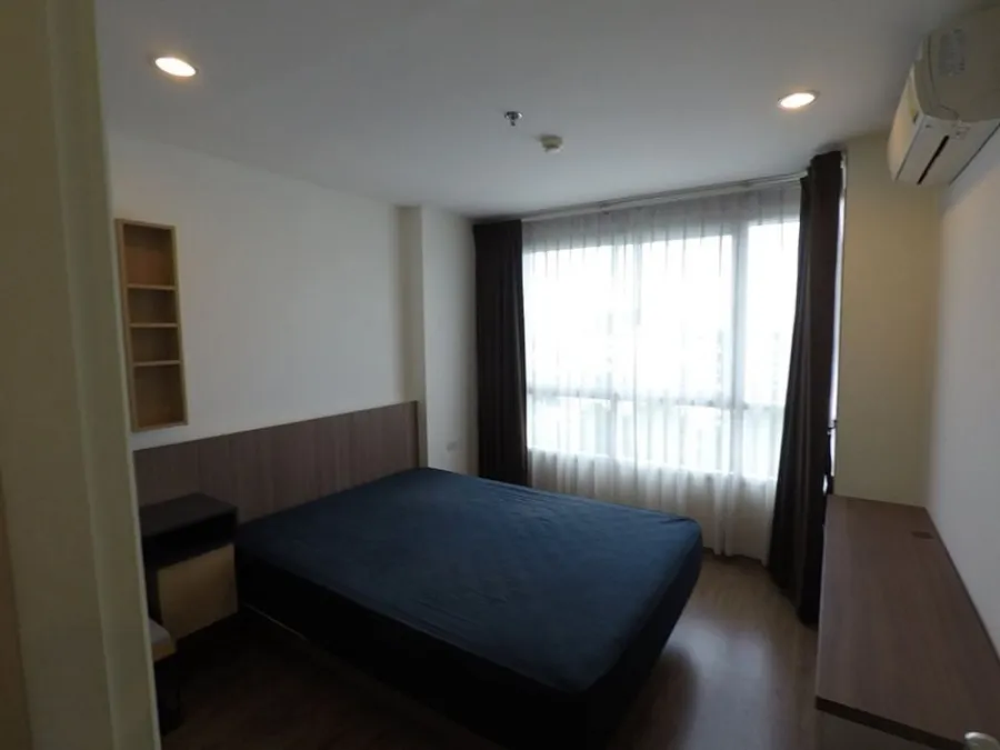 Sell / rent U Delight Rattanathibet condo, next to the corner room, curve view of the BTS. Quiet, private, don't miss it!!