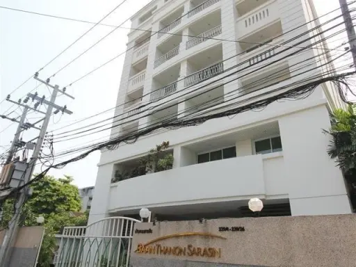 Baan Thanon Sarasin : Photo 1