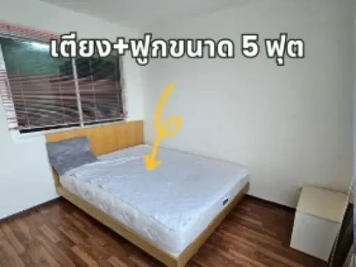 ให้เช่า U Ratchayothin (Phahonyothin 32) ชั้น 5 ห้องแต่งครบ พร้อมอยู่ จองเลย ด่วนๆ
