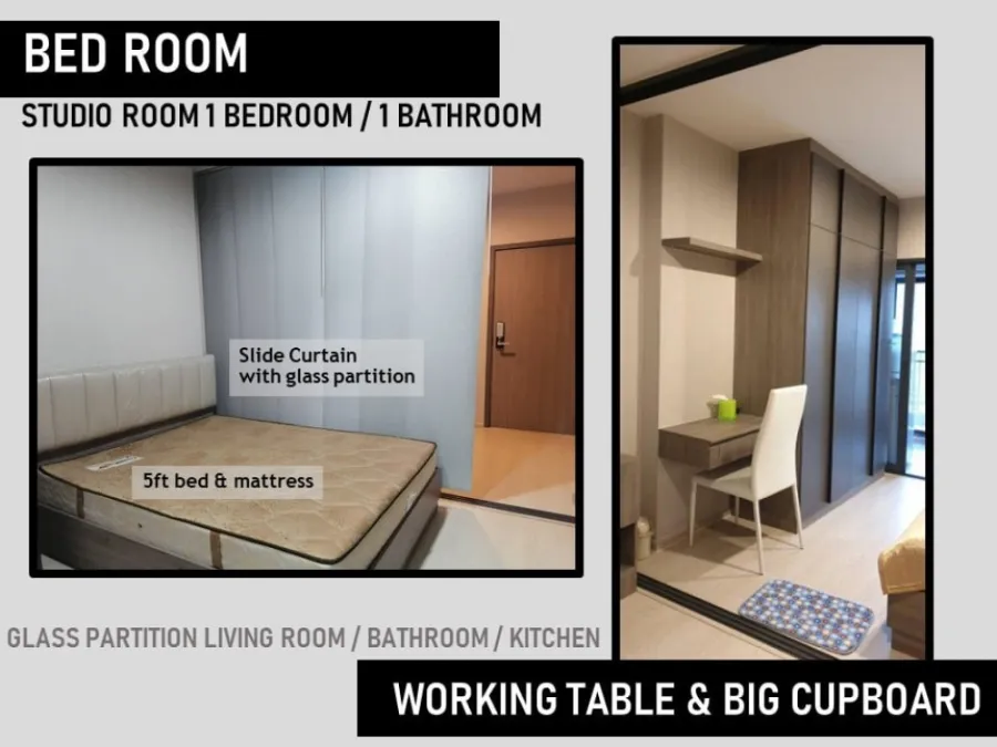 For Rent IDEO ท่าพระ อินเตอร์เชนจ์ ชั้น 11 วิวรถไฟฟ้าแจ่มๆ สิ่งอำนวยความสะดวกครบครัน ดีแบบนี้จองเลย