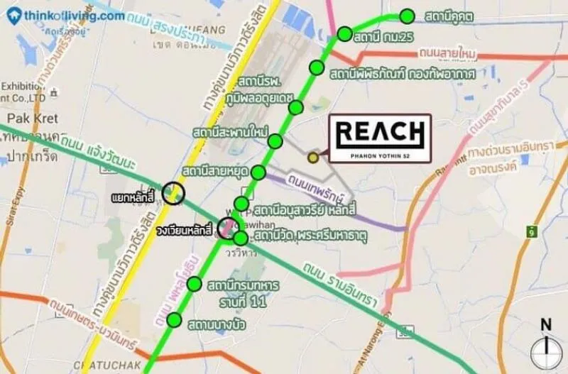 ขาย ด่วนๆ Reach Phaholyothin 52 ห้องตกแต่งพร้อม เฟอร์ครบ เครื่องใช้ไฟฟ้าพร้อม จับจองก่อนใครได้แล้ว