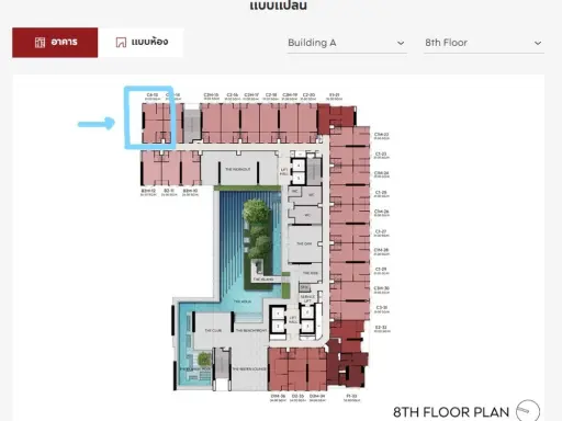 ขายดาวน์ ASPIRE Sukhumvit - Rama 4 ชั้น 8 ห้องริม ส่วนตัว ระเบียงวิวทิศตะวันออก รีบมาจองเลย images