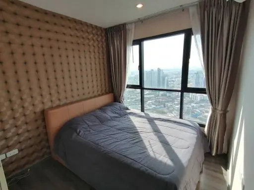 Condo for rent, The Base Park West, corner room, city view, don't miss it