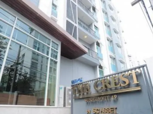 ขาย/ให้เช่า The Crest Sukhumvit 49 ขนาด 1ห้องนอน 1ห้องน้ำ เฟอร์ครบ ใกล้ BTSทองหล่อ มาก่อนได้ก่อน images