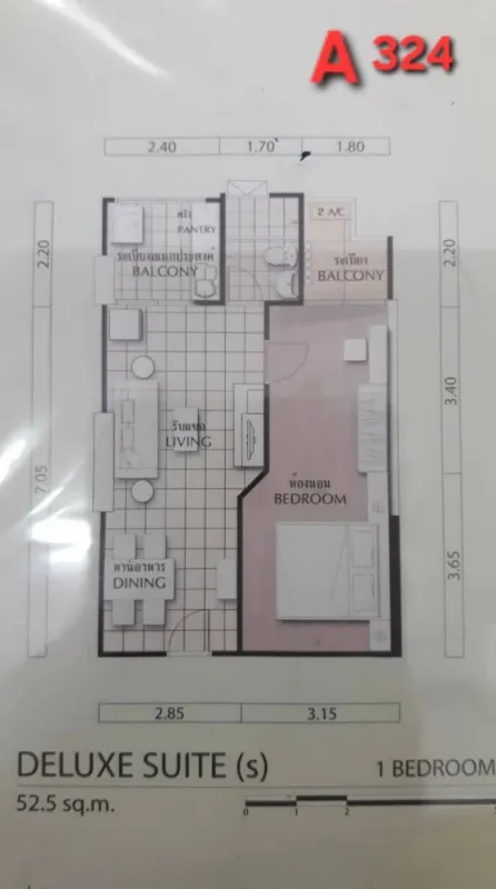🏠🌃 ให้เช่า คอนโด สุภาลัย ปาร์ค เกษตร 🏠🌃