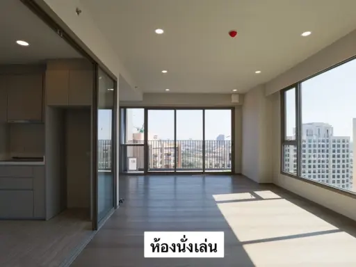 ขาย Whizdom The Forestias ตึกที่เลี้ยงสัตว์ได้ ห้องมุมขนาดใหญ่ วิวสวนขนาดใหญ่ 30 ไร่ จองเลย images