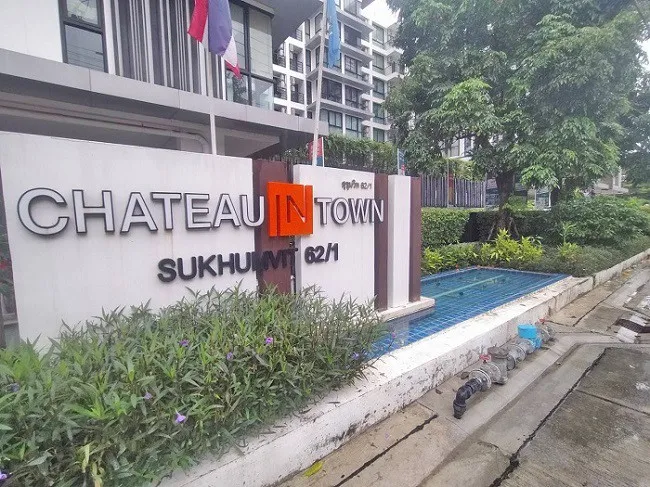 ขาย ชาโตว์ อินทาวน์ สุขุมวิท 62/1 ห้องแต่งเรียบง่าย กั้นห้องเป็นสัดส่วน เฟอร์นิเจอร์ครบ รีบจองเลยจ้า