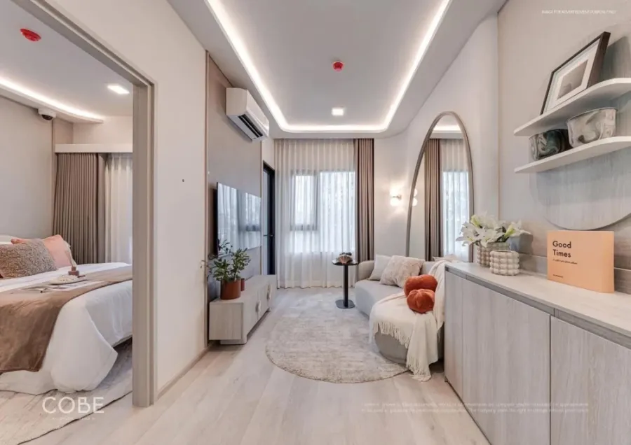 ขายดาวน์ COBE Ratchada Rama 9 ห้องน่าอยู่ ชั้น 14 ทำเลดี มาพร้อมส่วนกลางสุดปัง จองเลย