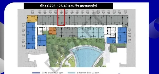 ขายดาวน์ เคฟ ทาวน์ โคโลนี ชั้น 4 วิว sporrt club ตำแหน่งดี ห้องน่าอยู่ รีบจับจองเป็นเจ้าของ ด่วนๆ images