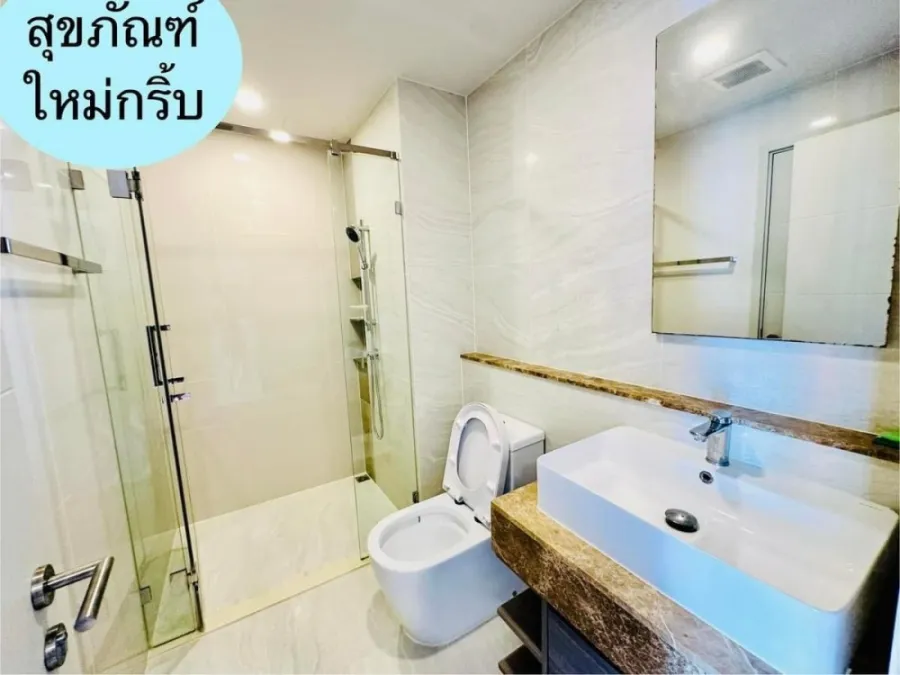 ขาย ให้เช่า คอนโด ควินทารา ทรีเฮาส์ สุขุมวิท 42 วิวสระว่ายน้ำ ใกล้ BTS เอกมัย ห้ามพลาดเลย