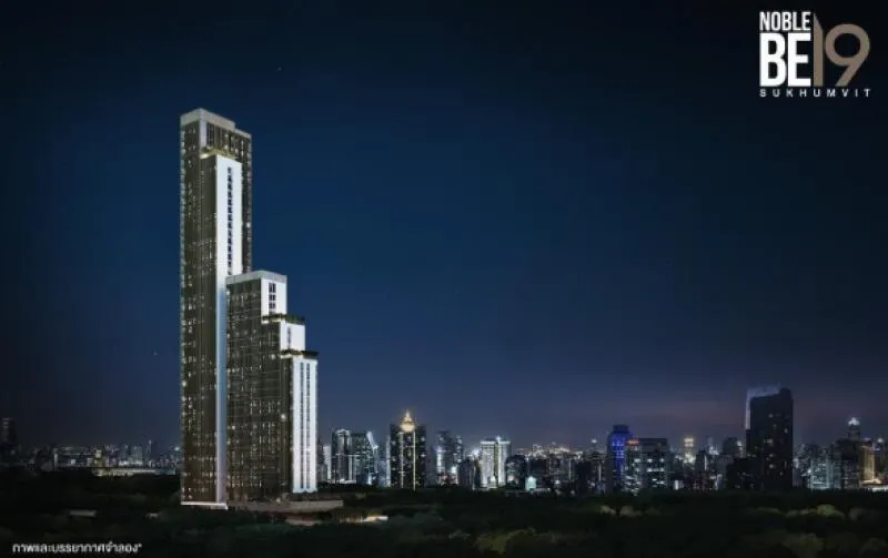 ขายดาวน์ คอนโด โนเบิล บี 19 ชััน 21 วิวสวย โครงการใหม่ ใกล้รถไฟฟ้า เดินทางสะดวก พลาดแล้วจะเสียใจ!!