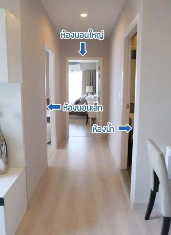 ขาย คอนโด MOTIF CONDO สาทร – วงเวียนใหญ่ ติดวอเปเปอร์ทั่วห้อง ลายหรูหรา แถมวิวสุดปัง ห้ามพลาดเด็ด