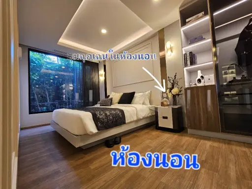 Condo for sale, So Origin Siriraj, 17th floor, spacious room, fully furnished, hurry to reserve and become the owner.