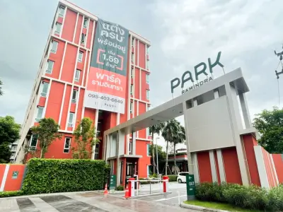 Park Ramintra