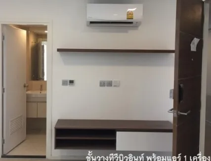ขาย แอทโมซ ลาดพร้าว 71 ชั้น 3 พร้อมเฟอร์นิเจอร์และเครื่องใช้ไฟฟ้าครบ รีบจองเลย ห้ามพลาด
