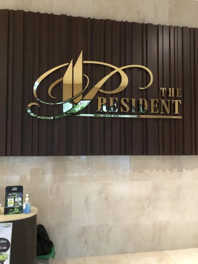 ขาย The President Sathorn-Ratchapruek 3 ชั้น 22 วิวสวน เฟอร์นิเจอร์ครบ มาแต่ตัวเข้าอยู่ได้เลย