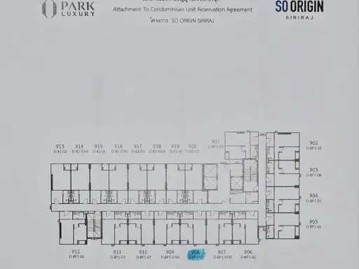ขายดาวน์ So Origin Siriraj แบบ 2-Bedroom Duo Space เพดานสูงสุด 4.2 เมตร ไม่ควรพลาด