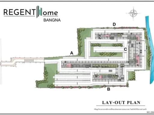 ขายดาวน์ Regent Home Bangna 1 ห้องนอน 1 ห้องน้ำ ทำเลดี ราคาอย่างคุ้ม ไม่ซื้อแล้วจะเสียดายทีหลัง images
