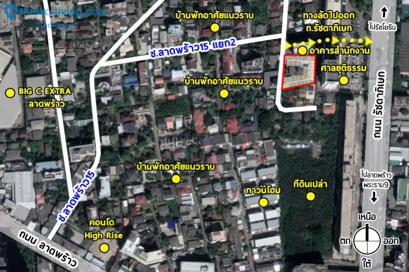 Sale down payment The Belgravia @ Ratchada Ladprao 15 rooms in the east, the sun is not hot, hurry!