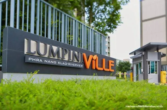 For sale: Lumpini Ville Phra Nang Klao-Riverview, 5th floor, garden view, quiet, not stuffy, not hot, fully furnished, urgent!
