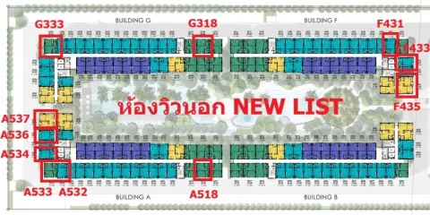 ขายดาวน์ เคฟ ทาวน์ ไอส์แลนด์ ชั้น 5 วิวนอก Fully Furnished สนใจเป็นเจ้าของเลยจ้า ด่วนๆ
