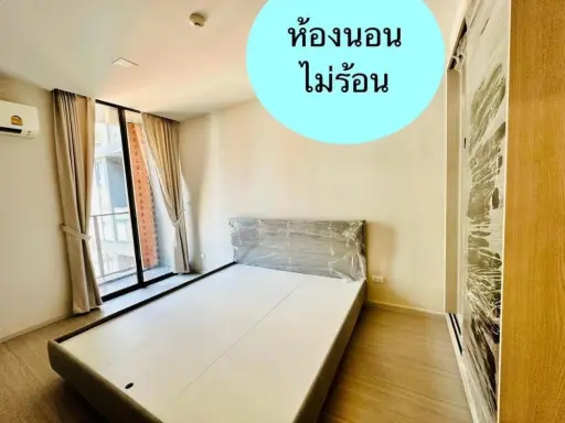 Condo for sale, rent, Quintara Tree House Sukhumvit 42, swimming pool view, near BTS Ekkamai, don't miss it.