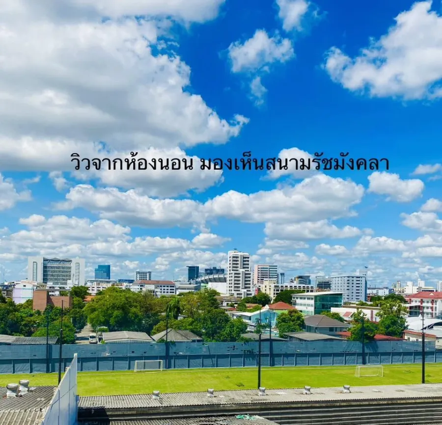 ขาย Monte Rama 9 ห้องริม ผนังห้องนอนไม่ติดใคร หัวนอนทิศเหนือ ไม่มีตึกบัง วิวโล่ง เห็นสนามรัชมังคลา จองเลย