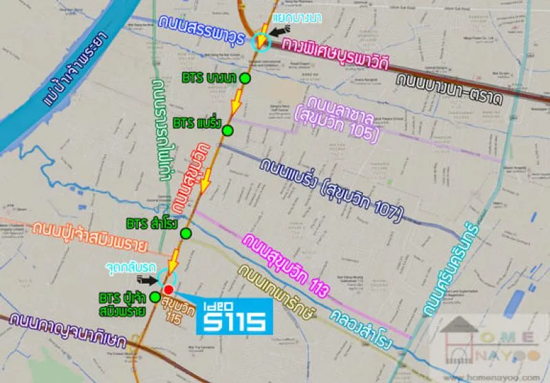ขาย/เช่าideo sukhumvit 115 แต่งสวย เฟอร์ครบ ทำเลดี ชั้นสูง วิวสวย ส่วนกลางดียห้ามพลาดสุุดๆกับทำเลนี้