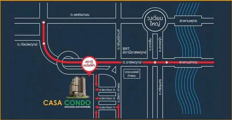 ขาย CASA CONDO รัชดา-ราชพฤกษ์ ทุกความสะดวกสบาย อยู่ในคอนโดนี้หมดแล้ว ห้องเฟอร์ครบพร้อมอยู่ รีบเลย