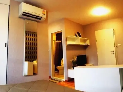 Condo for rent, The Trust Ngamwongwan, studio, facilities with very good price, can be booked now.