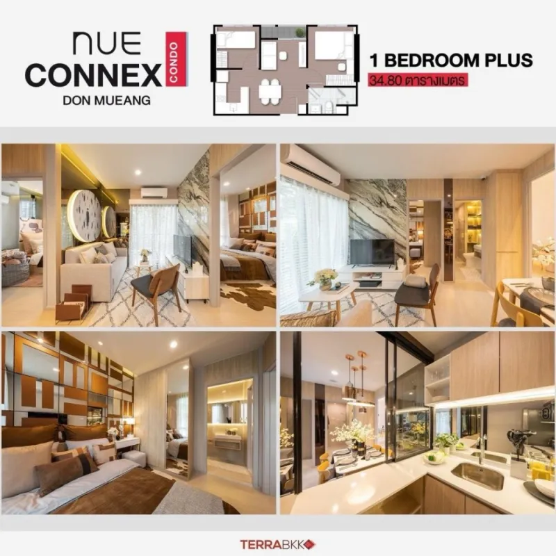 ขายดาวน์ นิว คอนเน็กซ์ คอนโด ดอนเมือง ห้องมุม เป็นส่วนตัว fully furnished จองเลย ก่อนหลุดมือ