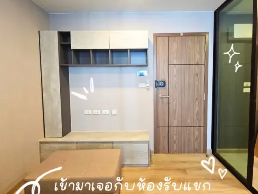 ขายด่วนเดอะคิวบ์ ลอฟท์ ลาดพร้าว 107 ห้องใหญ่ มาพร้อมพื้นที่ใช้สอย มาจับจองได้แล้ว อย่าพลาดโอกาส images
