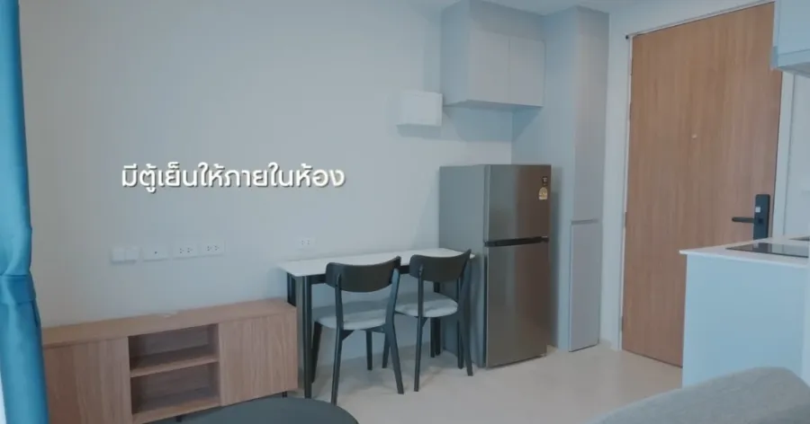 ให้เช่า NUE RIVEREST Ratburana ห้องน่าอยู่ ชั้น 3 มาพร้อมสิ่งอำนวยความสะดวกครบครัน ไม่จองไหวหรอ
