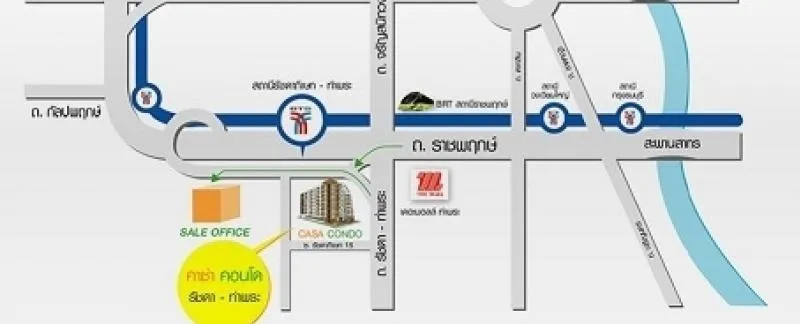 คอนโดที่อยู่สบายเดินทางง่าย ใกล้รถไฟฟ้าต้องที่ Casa Condo รัชดา-ท่าพระ ห้องใหม่ เปิดให้เช่าจ้า