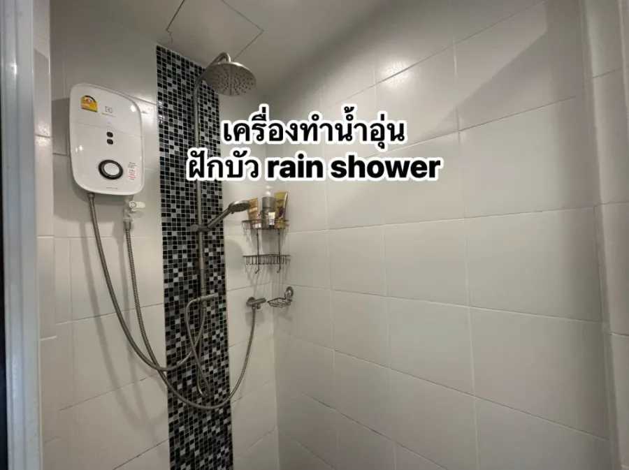 ขาย Aspire Rattanathibet 2 ห้องนอน พื้นที่ใช้สอยเยอะ บิวท์อินเฟอร์นิเจอร์อย่างดี จองด่วน