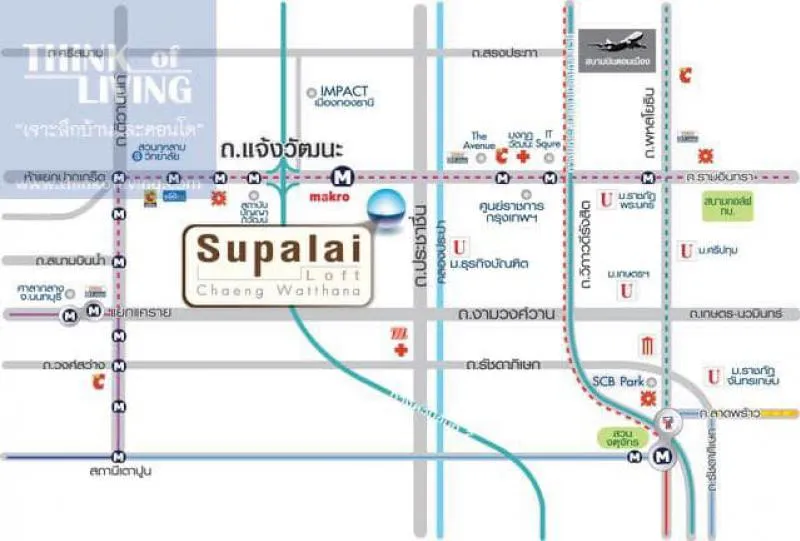 ให้ช่า Supalai Loft แจ้งวัฒนะ ** ห้องสตูดิโอ ตกแต่งสวย คุ้มสุดๆห้ามพลาด!!