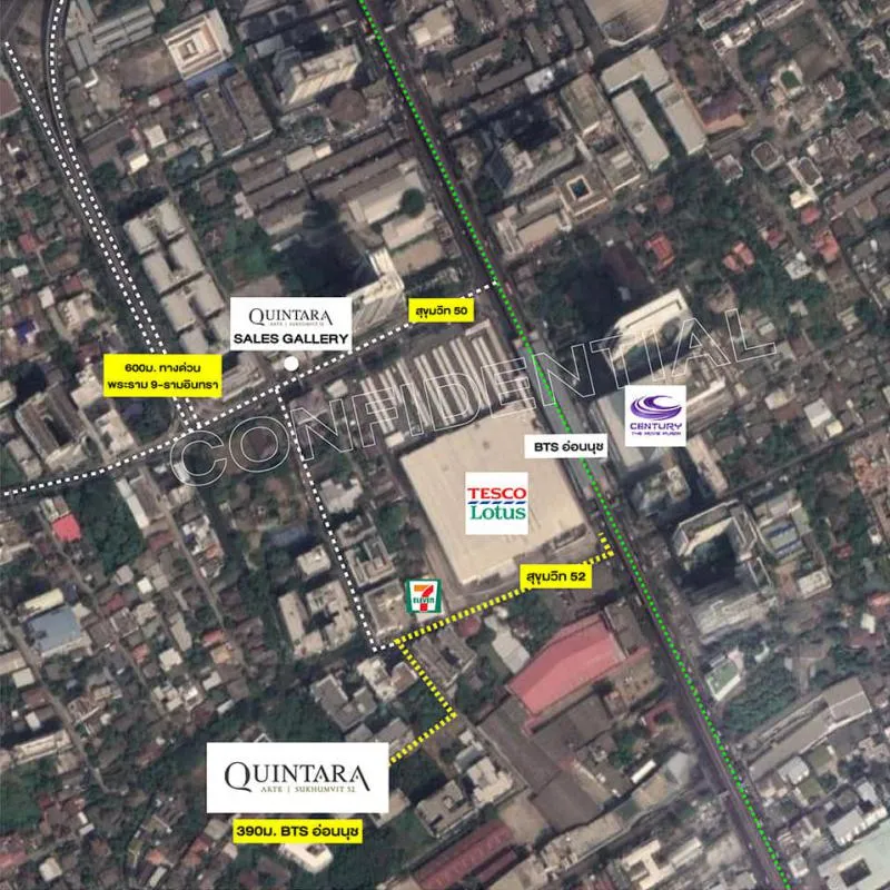 Condo sales down, Quintara Arte Sukhumvit 52, good location, swimming pool view, good direction, investment now, eat a long profit.