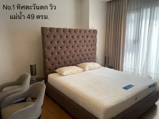 ให้เช่า!! คอนโด ชีวาทัย เรสซิเดนซ์ บางโพ ชั้น 18 ห้องสวยมาก เฟอร์ครบ พร้อมเข้าอยู่ รีบจองเลย ด่วน!!