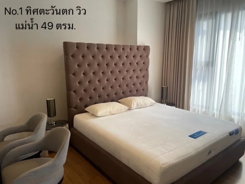 ให้เช่า!! คอนโด ชีวาทัย เรสซิเดนซ์ บางโพ ชั้น 18 ห้องสวยมาก เฟอร์ครบ พร้อมเข้าอยู่ รีบจองเลย ด่วน!!