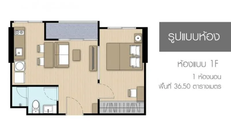 SALE The Parkland Phetkasem-Thapra พื้นที่ใช้สอยสุดกว้าง ขายพร้อมเฟอร์และเครื่องใช้ไฟฟ้า ซื้อเลยคุ้ม