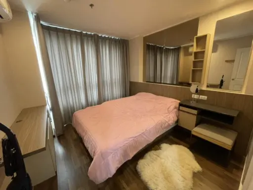 ให้เช่า คอนโด ยู ดีไลท์ รัชวิภา ชั้น 14 ห้องสวย พร้อมเฟอร์นิเจอร์และเครื่องใช้ไฟฟ้าครบครัน จองเลย images