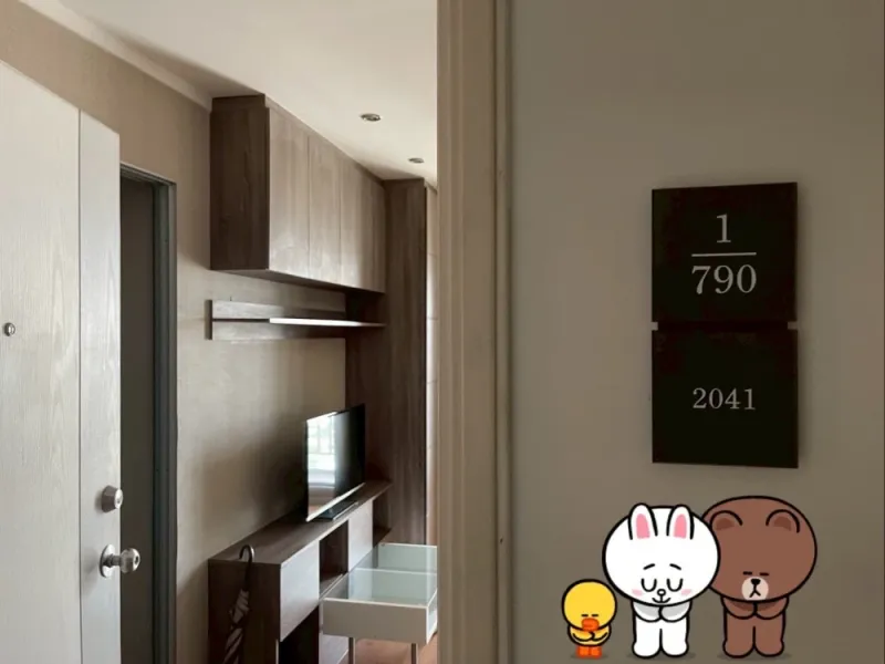 ✨ให้เช่า ลุมพินีเพลส บรมราชชนนี-ปิ่นเกล้า ชั้น 20✨