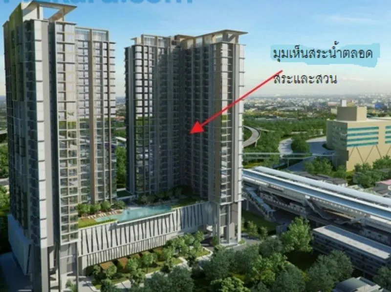 ปล่อยขาย The Parkland Phetkasem วิวดี วิวสวย ปลอดโปร่งสายตา รีบด่วนหมดแล้วหมดเลย