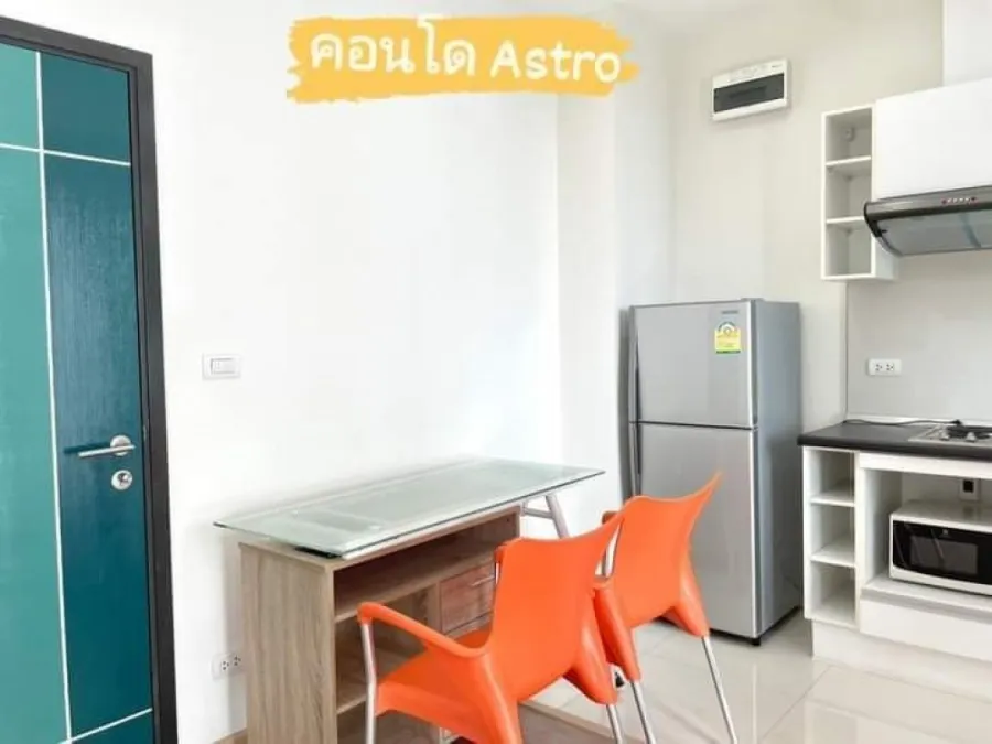 ปล่อยเช่า Astro แจ้งวัฒนะ พร้อมเข้าอยู่ ความสูงกำลังพอดี สิ่งอำนวยความสะดวกครบ จองเลยจ้า
