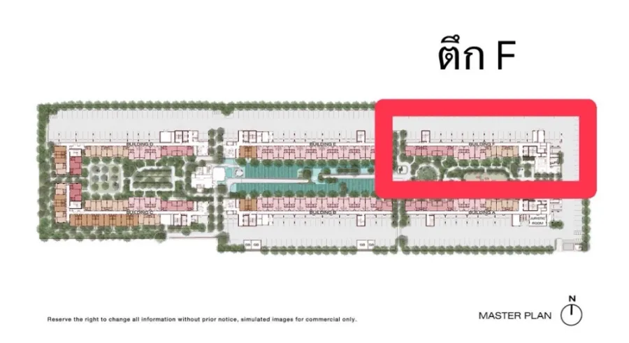 ขายดาวน์ นิว คอร์ คูคต สเตชัน ตึก F ชั้น 7 ทิศเหนือ วิวนอก สนใจรีบจองเลย ห้ามพลาด ด่วนๆจ้า