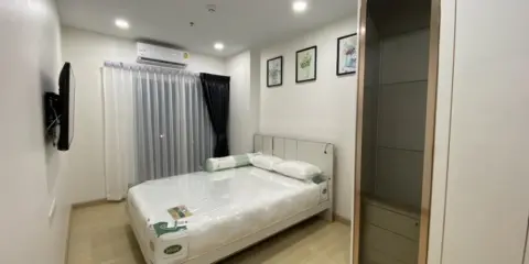 ให้เช่า ศุภาลัย เวอเรนด้า รามคำแหง ชั้น 14 ห้องสวย เฟอร์ครบ พร้อมอยู่ สนใจรีบจองเลยจ้า ด่วนๆ