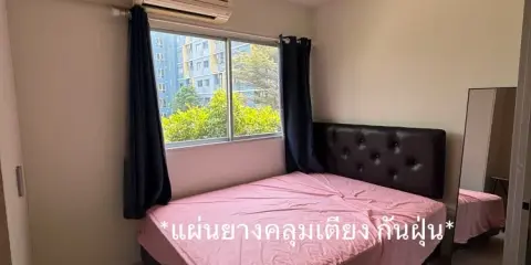 ให้เช่า พลัมคอนโดพาร์ค รังสิต เฟส1 ห้องพร้อมอยู่ เฟอร์พร้อม ราคาสบายกระเป๋า รีบจองเลยก่อนพลาด!!!