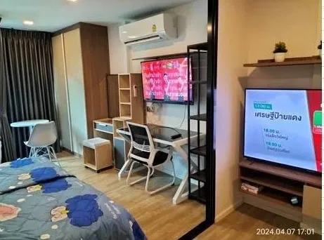 Condo for rent at Kave Town Shift. Well-partitioned unit, great price, convenient location, everything you need in one place. Just bring your belongin